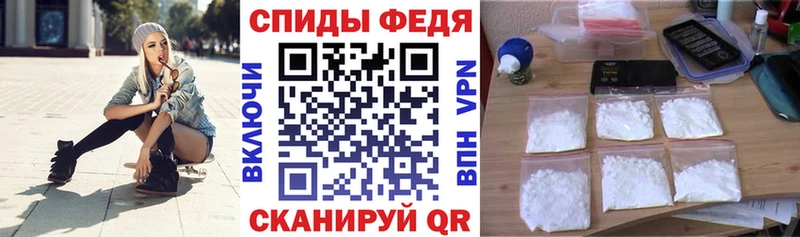АМФ VHQ  Зеленоградск 