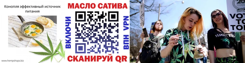 мориарти состав  где найти наркотики  кракен tor  Зеленоградск  Печенье с ТГК конопля 