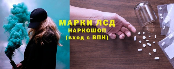 хмурый Баксан