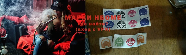 хмурый Баксан