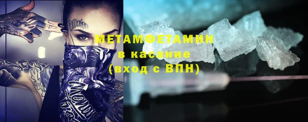 наркотики Аркадак