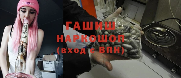 наркотики Аркадак