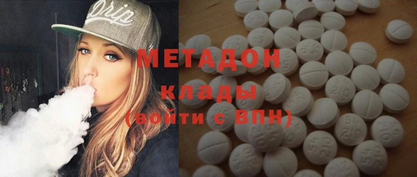 Альфа ПВП Арсеньев