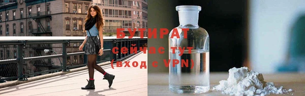Альфа ПВП Арсеньев