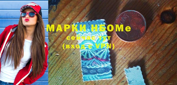 Альфа ПВП Арсеньев