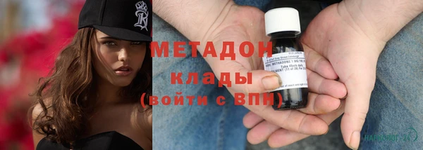 винт Балахна