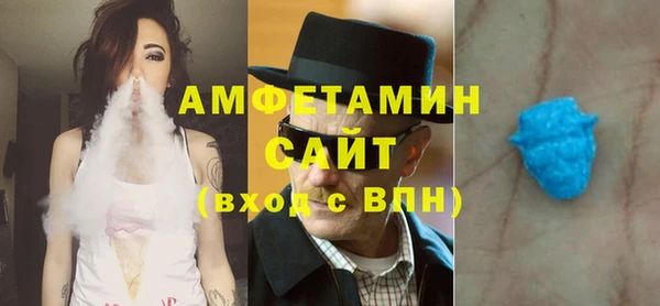 дистиллят марихуана Балабаново