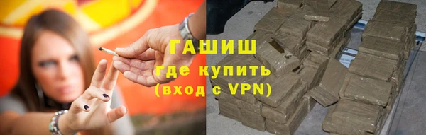 хмурый Баксан