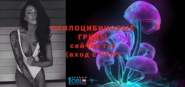 кокаин перу Армянск