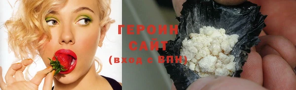 хмурый Баксан