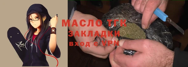 Альфа ПВП Арсеньев