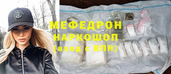 кокаин перу Армянск