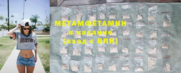 наркотики Аркадак