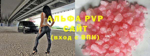 хмурый Баксан