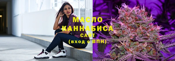 кокаин перу Армянск