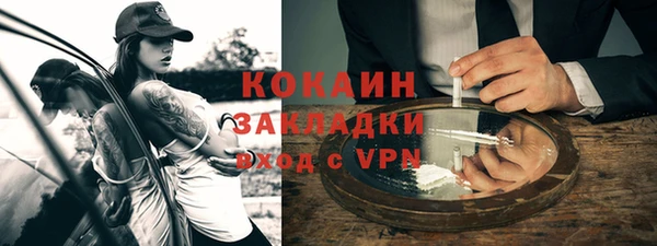 винт Балахна